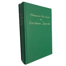 Tradução Novo Mundo Escrituras Sagradas 1967 Tradução versão inglesa hebraico