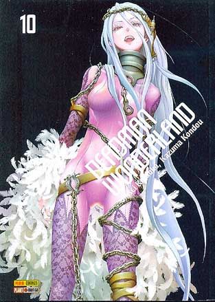 Deadman Wonderland n° 10 - Freedom or Martyrdom