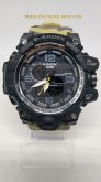 G-SHOK MUDMASTER (CAMUFLADO CREME)