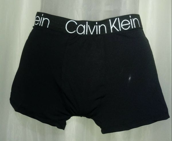 Cueca Box Micro Fibra