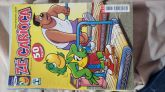 ZE CARIOCA ABRIL JOVEM NR 2301