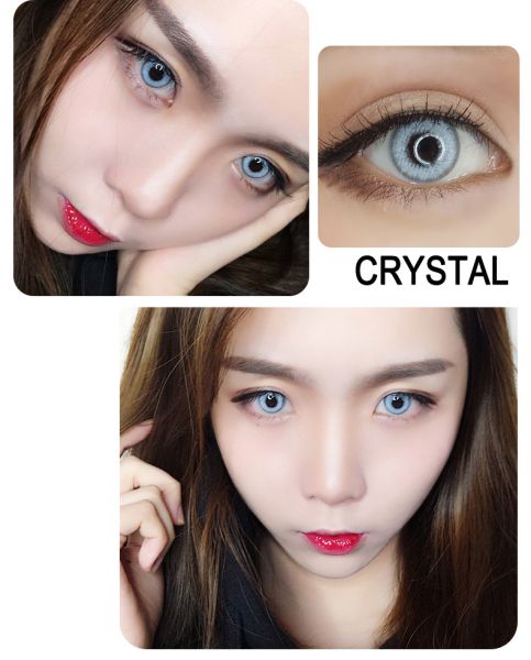 Pro Crystal - 14mm