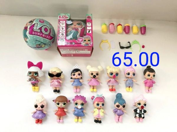 lol 9,5 cm