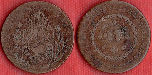 C628-3 - 80 Réis com carimbo de 40 - 1829R