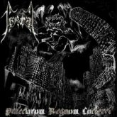 CD THRONE - Praeclarum Regnum Luciferi