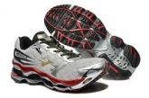 Mizuno Prophecy 2 Cinza e Vermelho