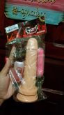 PÊNIS COM VIBRADOR E VENTOSA 16,5 X 4CM