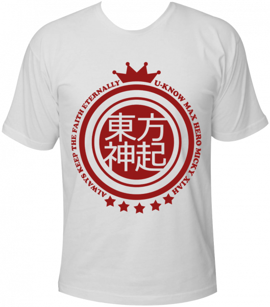 Camiseta TVXQ 4 - Ref 9095