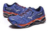 Mizuno Wave Prophecy 2  cod. 00011
