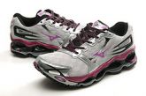 Mizuno Wave Prophecy 2  cod. 00010