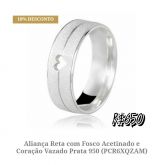 Aliança Prata 1202