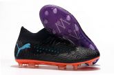 Puma Future 19.1Netfit FG