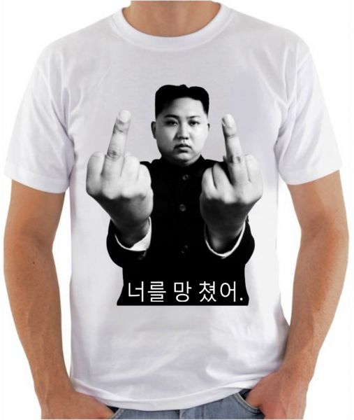 Camiseta Kim Jong-um Líder supremo da Coreia do Norte