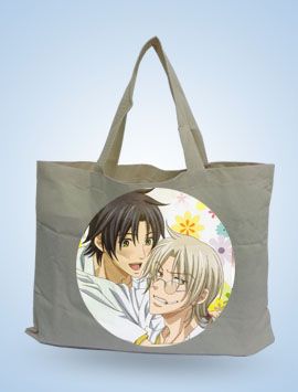 Bolsa Koisuru Boukun
