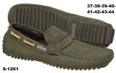 S-1261