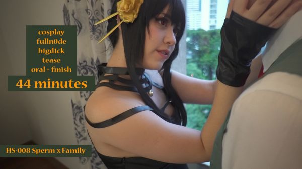 HS-008 Sperm x Family