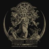 Dimmu Borgir - Puritanical Euphoric Misanthropia & Dust of Cold Memories (Hard-Back Book Sleeve)