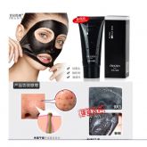 Máscara Facial Lama Negra BSPC0007