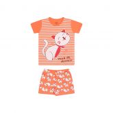 Pijama Bicho Bagunça