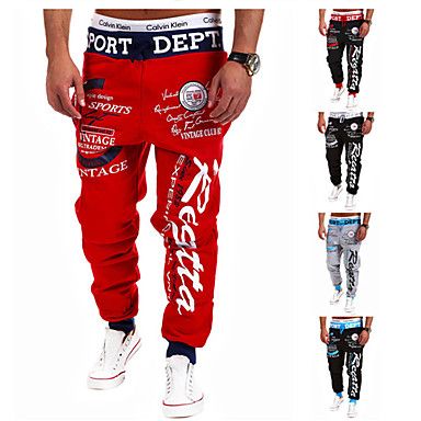 Moda Luxo: Calça Moleton de Ótima Qualidade. Frete Grátis.