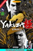 Yakuza Kiwami 2 - Secundária
