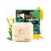 Sabonete Soft Anti celulite / Emagrecimento BSBC0011
