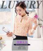 Blusa Casual Feshion Chifon Manga Longa Estampada Flor