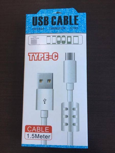 CABO TYPE C