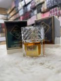 PERFUME ARABE