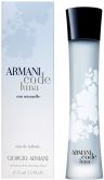 Armani Code Luna Eau Sensuelle Feminino
