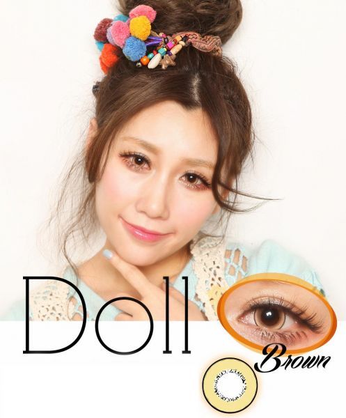 Donut Brown - 14.5mm