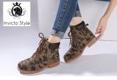 BOTA CAMUFLADA