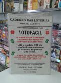 CADERNO DAS LOTERIAS  LOTOFACIL PACOTE ESPECIAL 2  EM PROMOÇAO