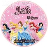 Rótulos Personalizados para latinhas 5x1