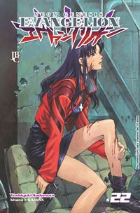 Neon Genesis Evangelion n° 22 - Invasão à Nerv