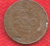 V168-3 - 200 Réis 1942 - Tiragem BAIXA 1.966.000 - Níquel ROSA