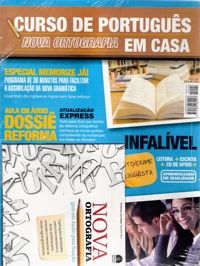 Curso de Português em Casa - Nova Ortografia - Com CD ( encarte/CDs diversos)