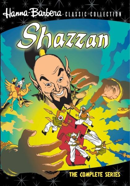 SHAZZAN - DUBLADO