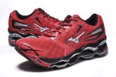 Mizuno Wave Prophecy 2  cod. 00012