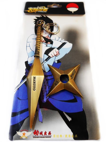 Kunai + Shuriken, Sasuke Uchiha CH-NRT011