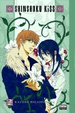 Shinshoku Kiss n° 2 - Edição final