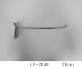 Gancho 25 cm GA 2549 CX