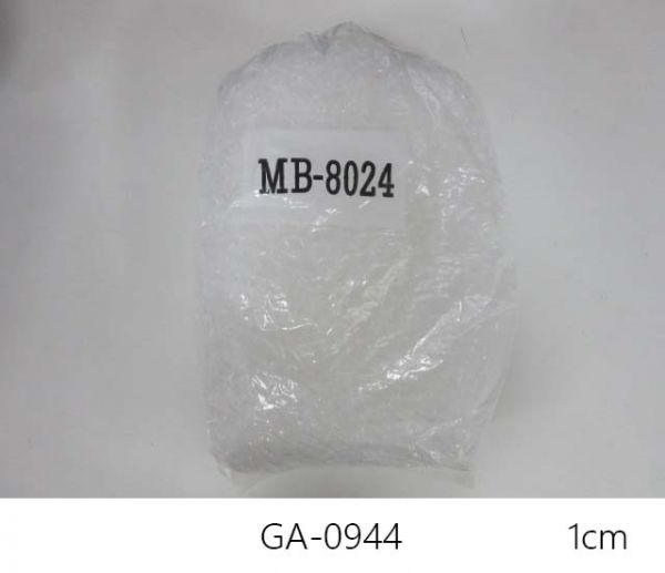 Elástico Silicone 1cm GA 0944 Kg