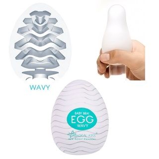 EGG WAVY EASY ONE CAP MAGICAL KISS MASTURBADOR MASCULINO