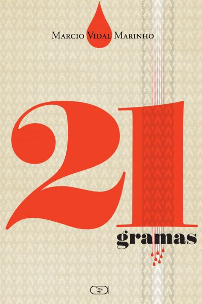 21 GRAMAS