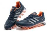 Adidas Springblade Azul e Laranja