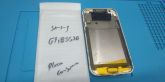 GT I8552B