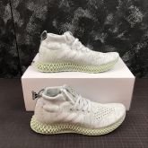 Adidas CONSORTIUM RUNNER MID 4D