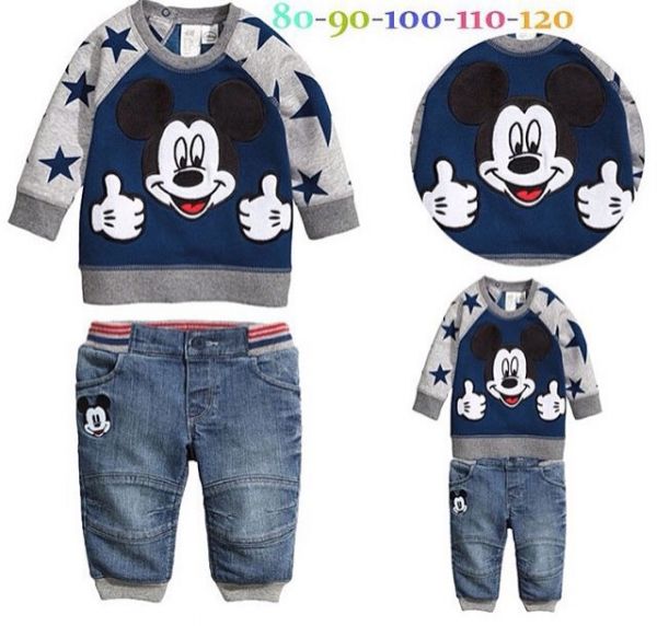 Conjunto do Mickey