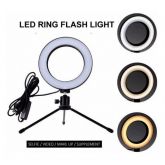 Cod: 24 RING LIGHT 6P BRANCO